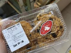 -白玉兰食品(甜云店)