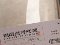 -英皇电影城(平安金融中心IMAX激光店)