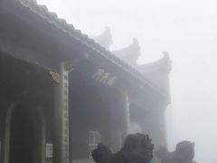 -南岳大庙