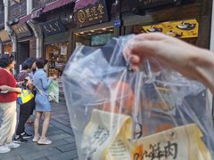 -九月生活(江汉店)