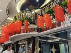-金刚山烧烤(中山路店)