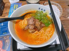 番茄牛尾汤红酒牛肉面-和府捞面·大师店(上海漕宝路日月光店)