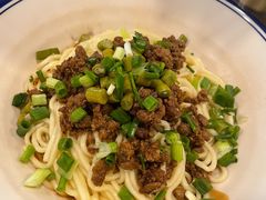 杂酱面-庆蓉云·庆云面(双林店)