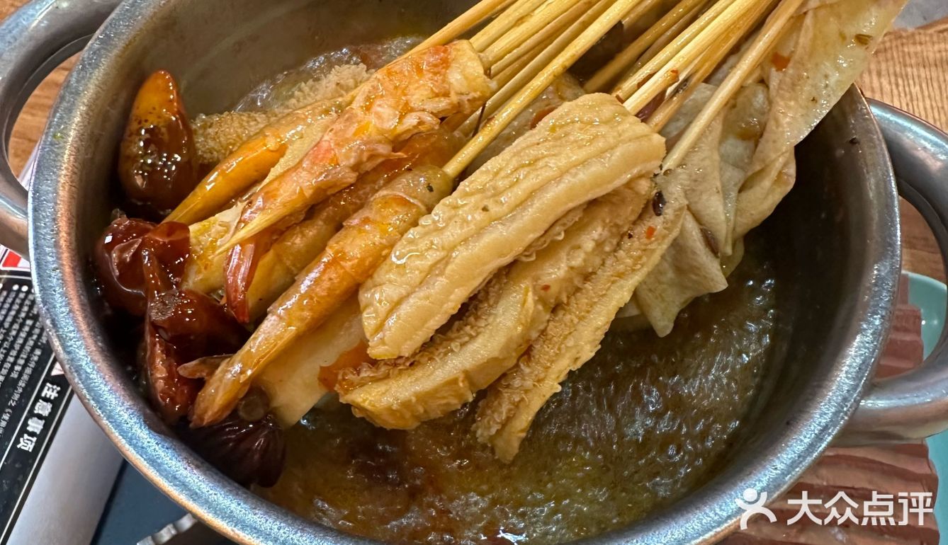 老铁，来一碗🔥东北老式麻辣烫充满地方特色的美食，团购优惠