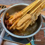 老铁，来一碗🔥东北老式麻辣烫充满地方特色的美食，团购优惠
