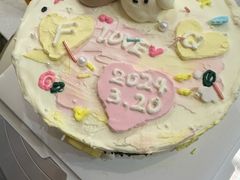 -千浔一暖DIY蛋糕烘焙(人民大学店)
