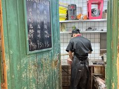 -聂发财重庆江湖菜(解放碑店)