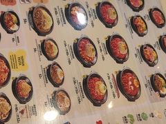 -胡椒厨房(学府凯德店)