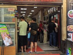 -郑家包子牛肉拉面(尚勤路店)