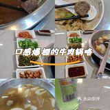 辛家庙这家牛肉汤不错