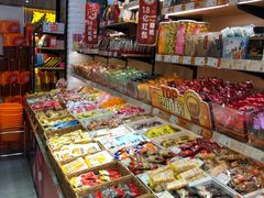 -来伊份(双桂坊店)