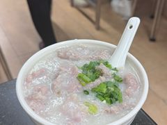 肉丸瘦肉粥-海浪食店(湖滨中路店)