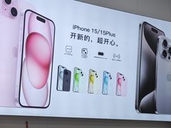 -修卜凡二手严选店·手机维修·回收租赁(川沙地铁站店)