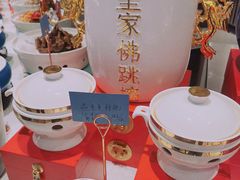 -新何记(青年东路店)