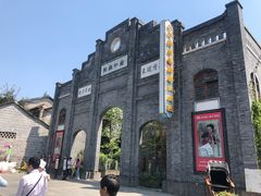 -安仁古镇