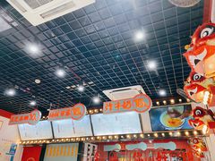 -五条人糖水铺(武林总店)