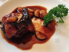 -新聚丰菜馆(太监弄店)