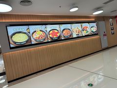 -米村拌饭(东方新天地店)