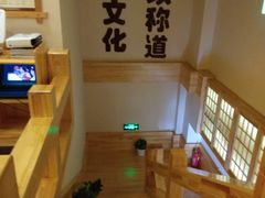 -鸥迪足道(时光海店)