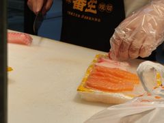 -番生三文鱼(新塘店)