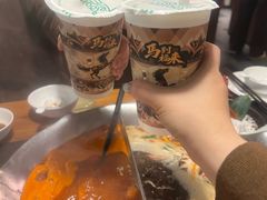 -湊湊火锅·茶憩(上海合生汇店)