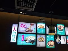 -川人百味·水煮活鱼(赛罕万达店)
