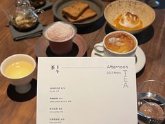 -曲廊院(东四十一条店)