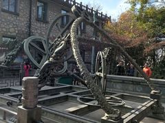 -紫金山天文台