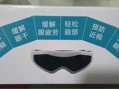 -MiRi眼镜连锁·蔡司·尼康控优点合作店(莘庄店)