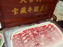 -大吉利·潮汕鲜牛肉火锅(西安店)