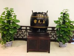 -雷允上(南京西路店)