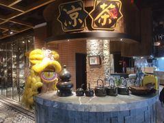 景观位-广东道至正餐厅(区庄店)
