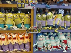 -福田卓悦INTOWN购物中心