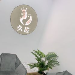 -久匠半永久纹眉