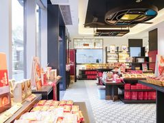 -喜万年年.嫁女饼.顺德特产(华侨城店)