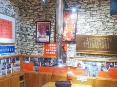 -名扬烤肉(起源店)