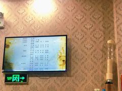 -郑远元专业修脚房(宣化路店)