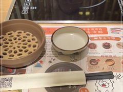 -温野菜涮涮锅(大悦城店)
