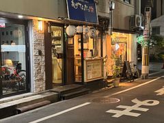-道顿堀