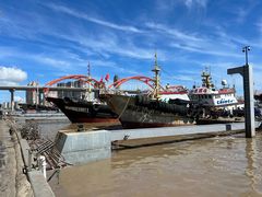 -中国舟山国际水产城