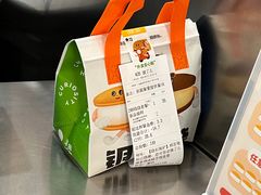 -泽田本家·铜锣烧(TX淮海店)