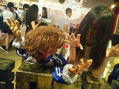 -长藤鬼校(千禧店)