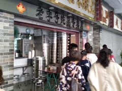 -達揚原味燉品(文明路店)