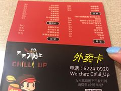 -牛车水美食街