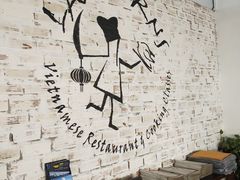 -Lanterns Vietnamese Restaurant