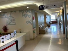 -泰康之家·申园