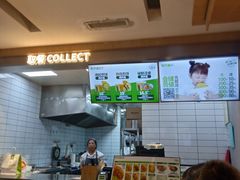 -煎饼道(桐梓林店)
