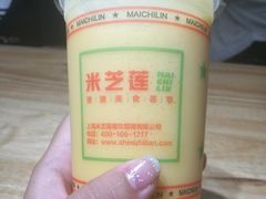 -美芝莲(领展购物广场中关村店)