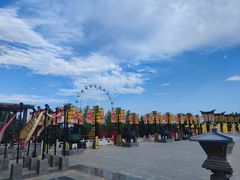 -中华郡文化旅游景区