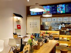 -漫蔬•台北蔬食小馆VEGGIEBOIL(朝晖店)